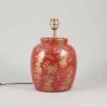 1776&nbsp;7124&nbsp;Bordslampfot